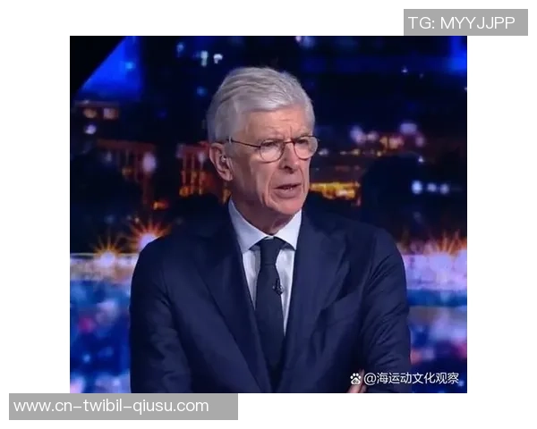 温格点评国家德比：皇马打巴萨就像大人打小孩 后者防地太差了